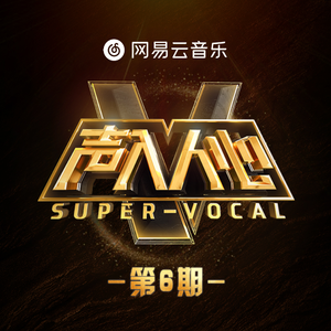 后λ式动态图100期
