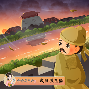 后λ式动态图100期
