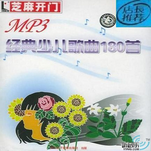 后λ式动态图100期
