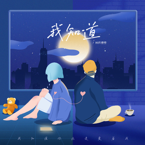 后λ式动态图100期
