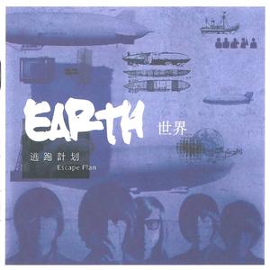 后λ式动态图100期
