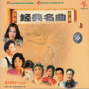 后λ式动态图100期
