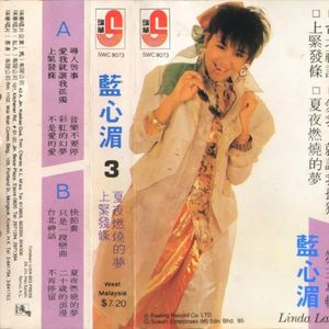 后λ式动态图100期
