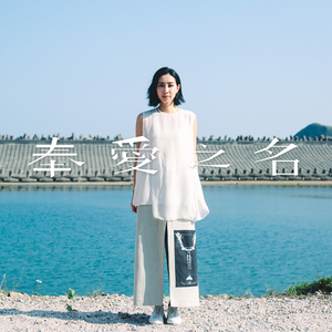 后λ式动态图100期
