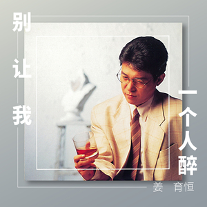 后λ式动态图100期
