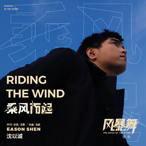 后λ式动态图100期
