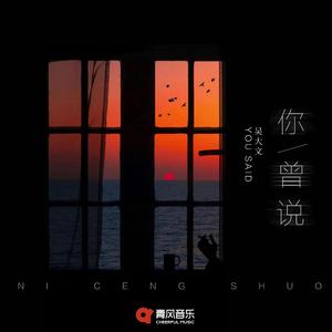 后λ式动态图100期
