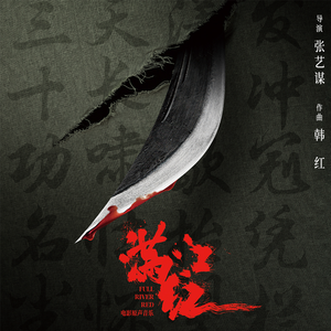 后λ式动态图100期
